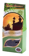 Чай зелёный "Грёзы султана" (50 гр) в ПОДАРОК