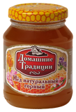 "Мёд горный" в ПОДАРОК